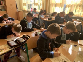 Artykuł: Fakty i mity o Skłodowskiej - Zdjęcie 38025