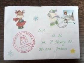 Artykuł: Święty Mikołaj napisał list!! - Zdjęcie 39614