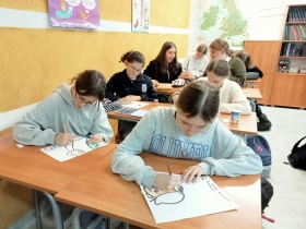 Artykuł: Międzynarodowy Dzień Praw Dziecka z UNICEF - Zdjęcie 47601