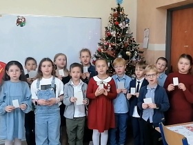 Artykuł: Wspomnienie przedświątecznych dni - Zdjęcie 56366