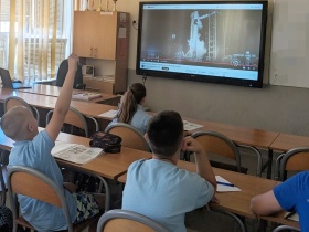 Artykuł: Lekcja marzeń: uczniowie oglądali historyczny start! - Zdjęcie 59973