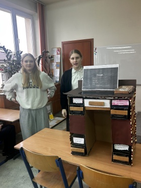 Artykuł: Sole wokół nas – kreatywne projekty ósmoklasistów - Zdjęcie 66172