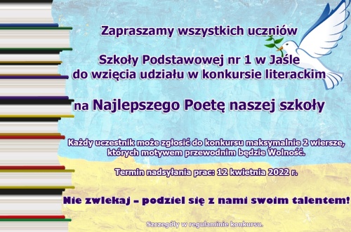 Artykuł: Zapraszamy! - Zdjęcie 33401